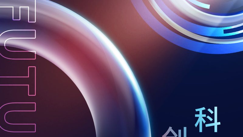 OA协同办公功能解析：企业高效协作的利器