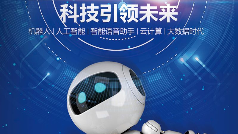 科技公司经营范围更新，创业者最容易踩的三个坑